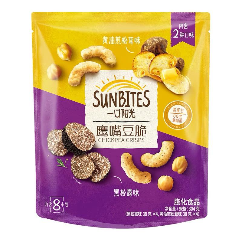 💥Sam's CLUB 山姆代購💥Sunbites鷹嘴豆脆 38g*8