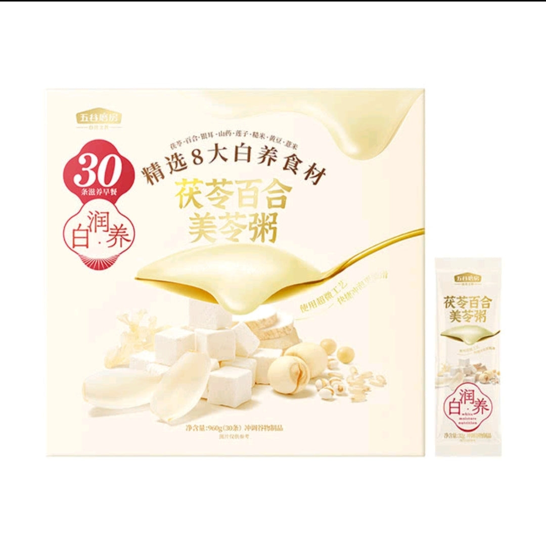 💥Sam's CLUB 山姆代購💥茯苓百合美苓粥 960g (30條)