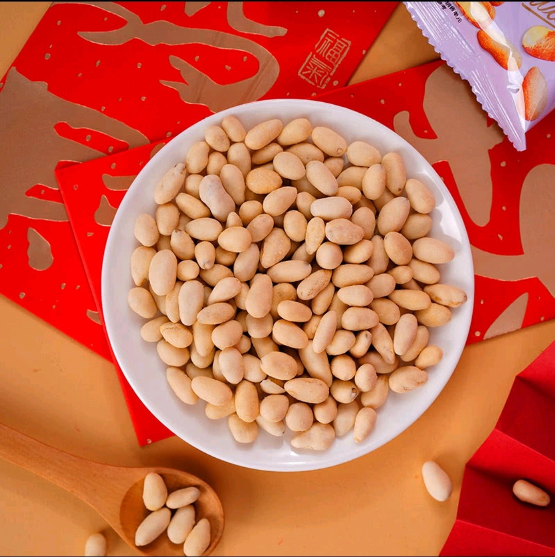 💥Sam's CLUB 山姆代購💥Nutriolive 芥末味松子仁 312g (約20包入)