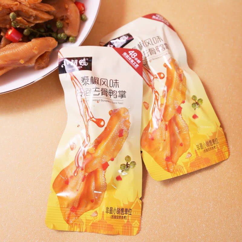 💥Sam's CLUB 山姆代購💥小胡鴨 泰椒風味冷泡去骨鴨掌 470g