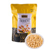 💥Sam's CLUB 山姆代購💥Nutriolive 芥末味松子仁 312g (約20包入)