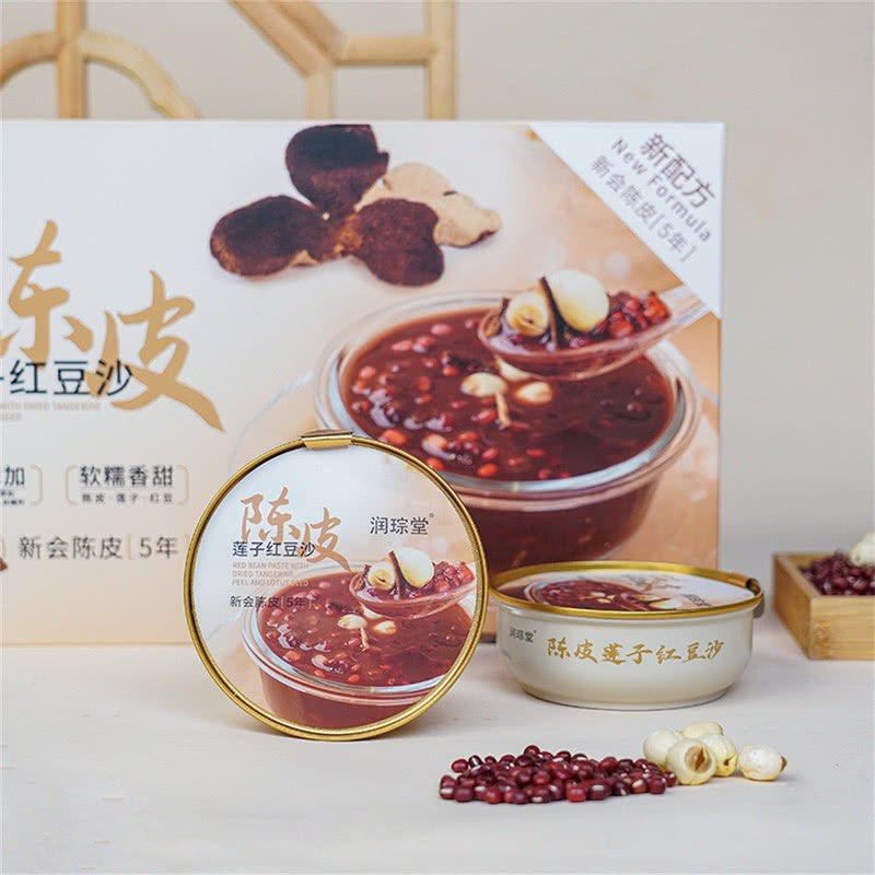 💥Sam's CLUB 山姆代購💥 潤琮堂 陳皮蓮子紅豆沙 1盒8裝