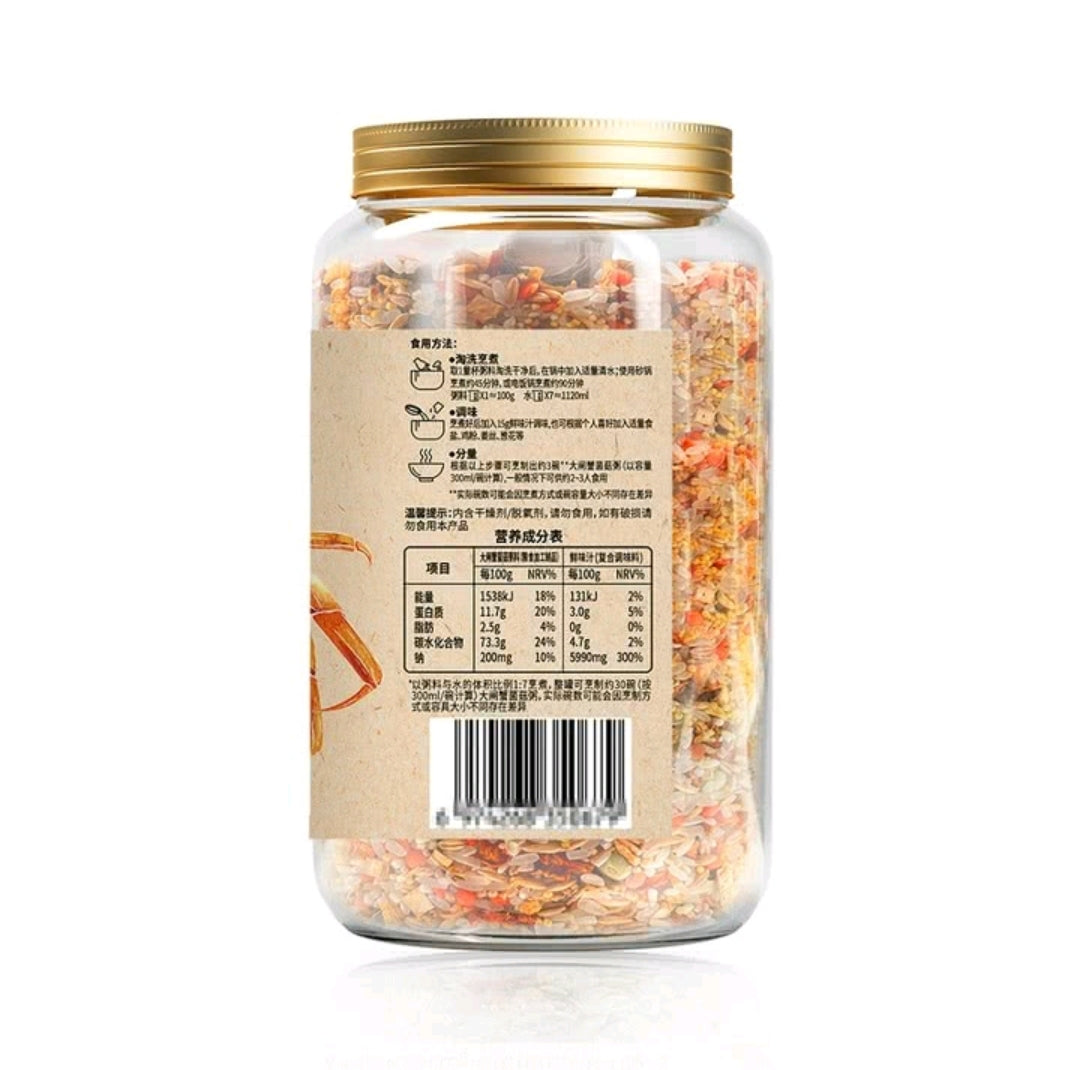 💥Sam's CLUB 山姆代購💥美拾派 Meysypal 大閘蟹菌菇粥料 1KG