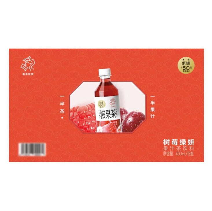 💥Sam's CLUB 山姆代購💥喜茶 (HEYTEA) 樹莓綠姸 果汁茶飲料 450ml*15