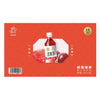 💥Sam's CLUB 山姆代購💥喜茶 (HEYTEA) 樹莓綠姸 果汁茶飲料 450ml*15