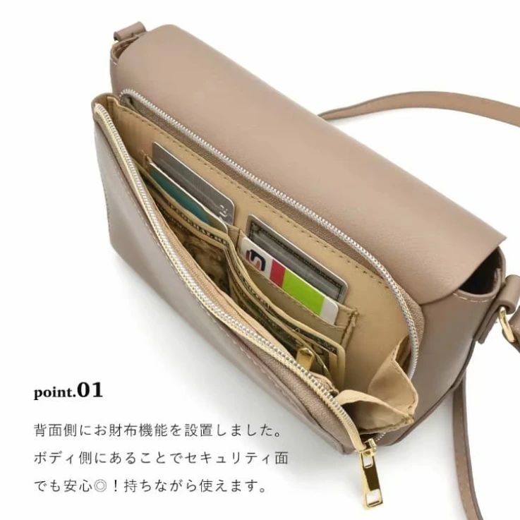 Legato Largo🇯🇵Wallet Bag👜