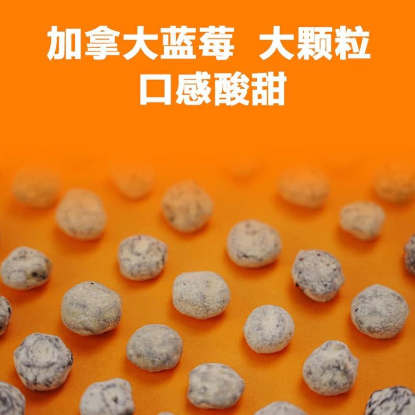 💥Sam's CLUB 山姆代購💥 加拿大凍乾藍莓 8g*15