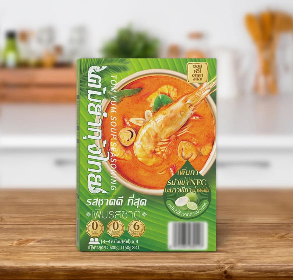 💥Sam's CLUB 山姆代購💥醬心中和 泰式冬陰功湯風味湯底 600g (150g*4)