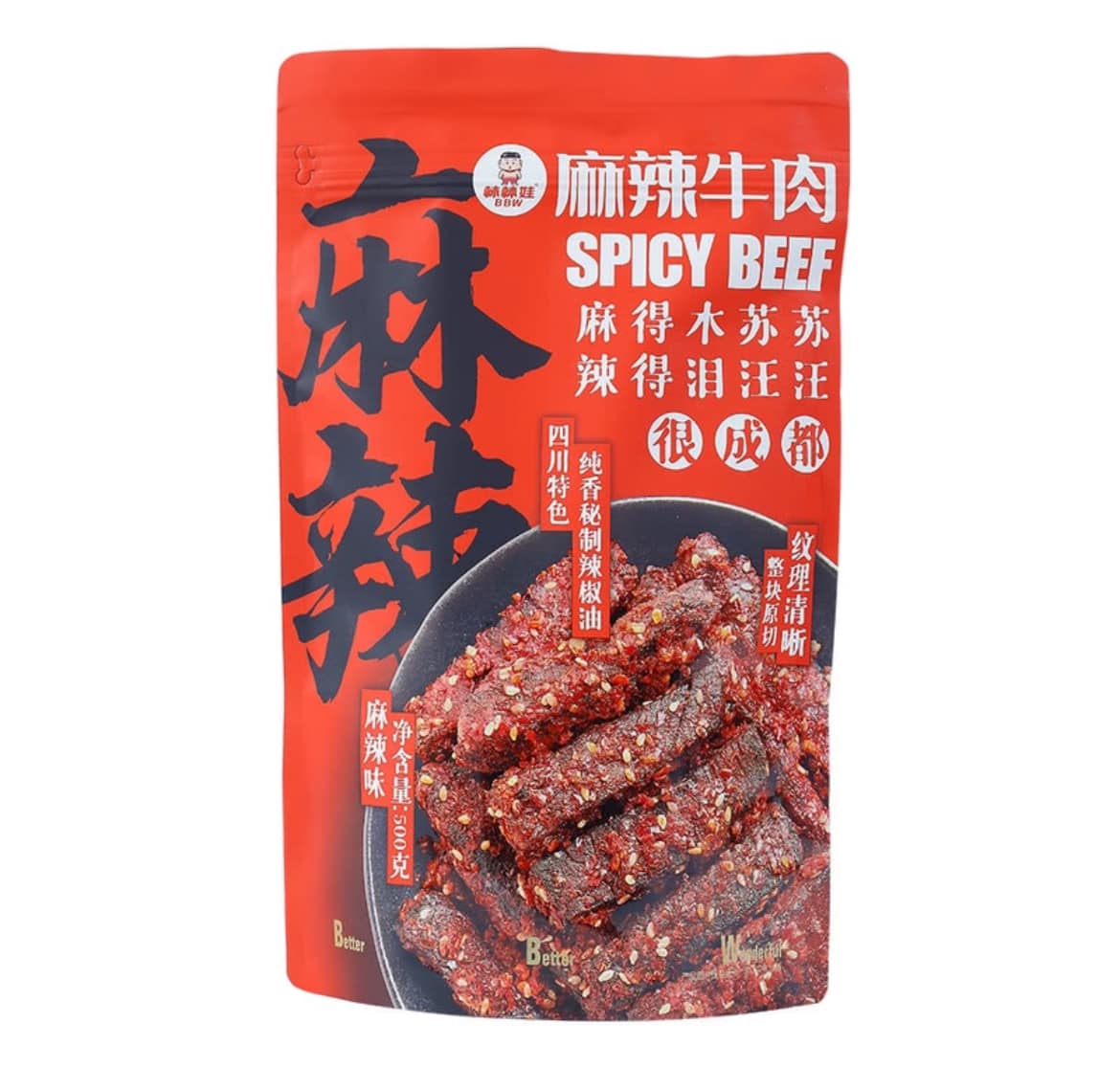 💥Sam's CLUB 山姆代購💥棒棒娃 麻辣牛肉(麻辣味) 500g (約24小包入)