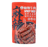 💥Sam's CLUB 山姆代購💥棒棒娃 麻辣牛肉(麻辣味) 500g (約24小包入)