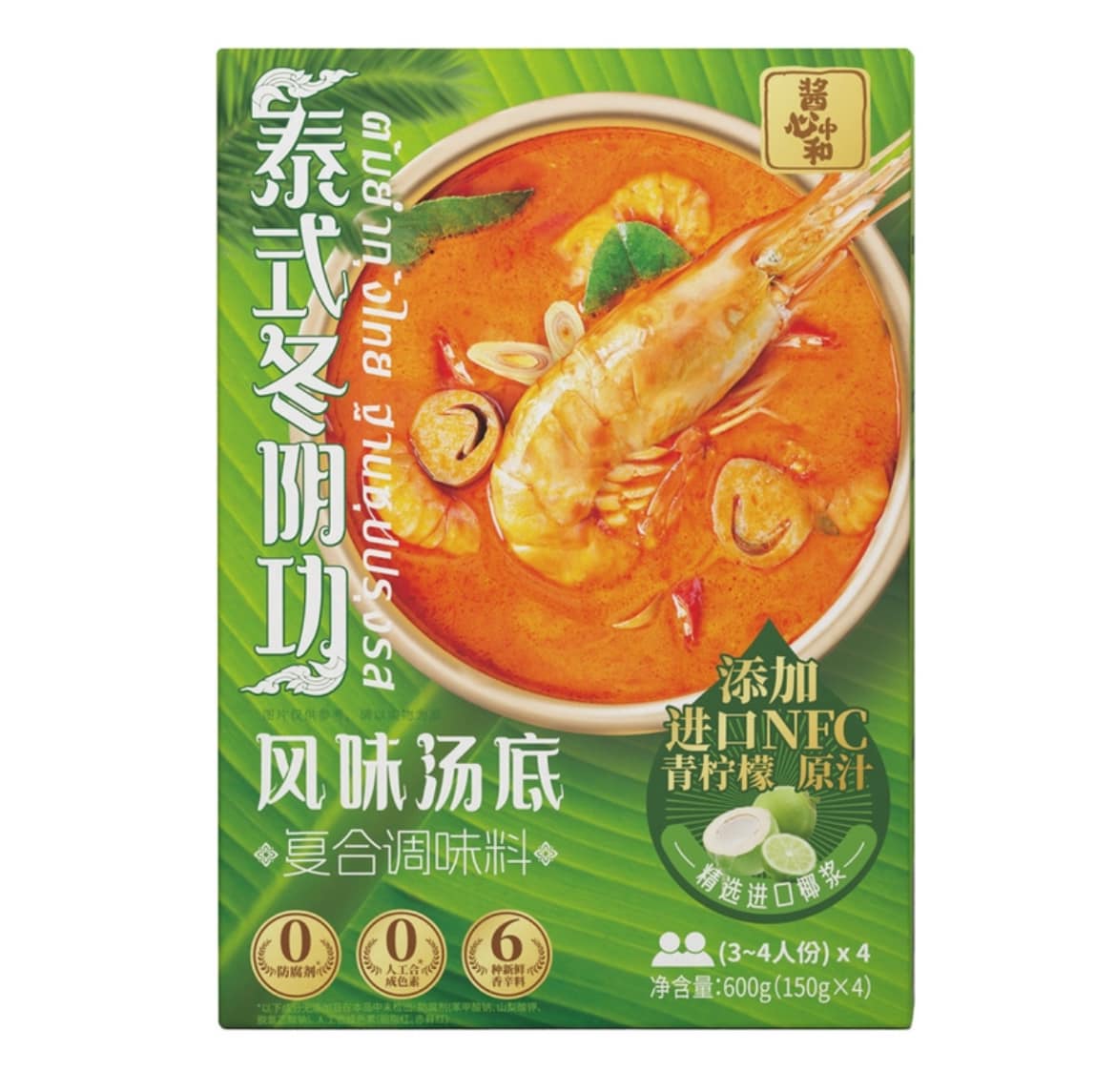 💥Sam's CLUB 山姆代購💥醬心中和 泰式冬陰功湯風味湯底 600g (150g*4)