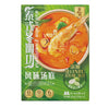 💥Sam's CLUB 山姆代購💥醬心中和 泰式冬陰功湯風味湯底 600g (150g*4)