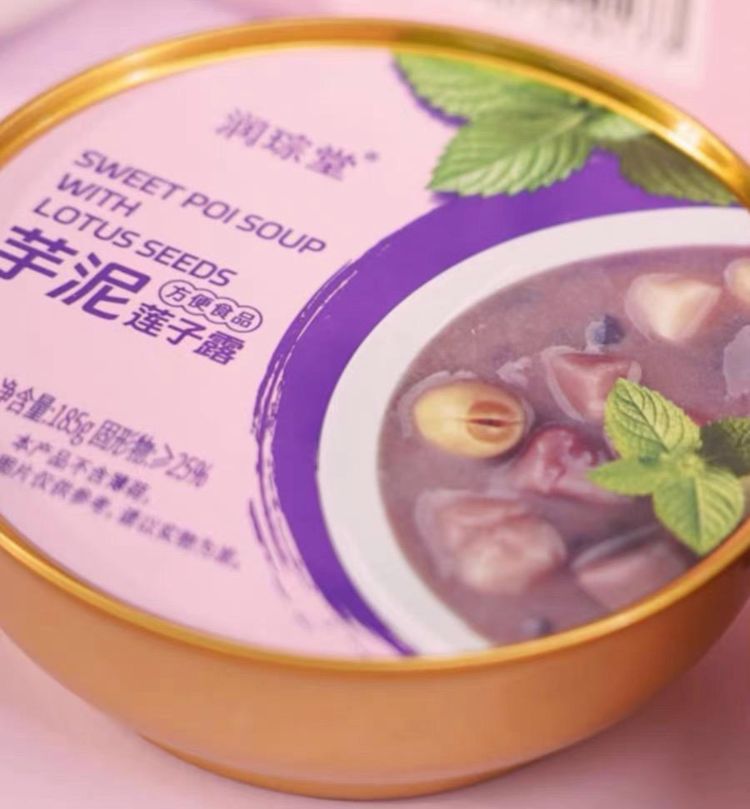 💥Sam's CLUB 山姆代購💥潤琮堂 芋泥蓮子露  185g*8