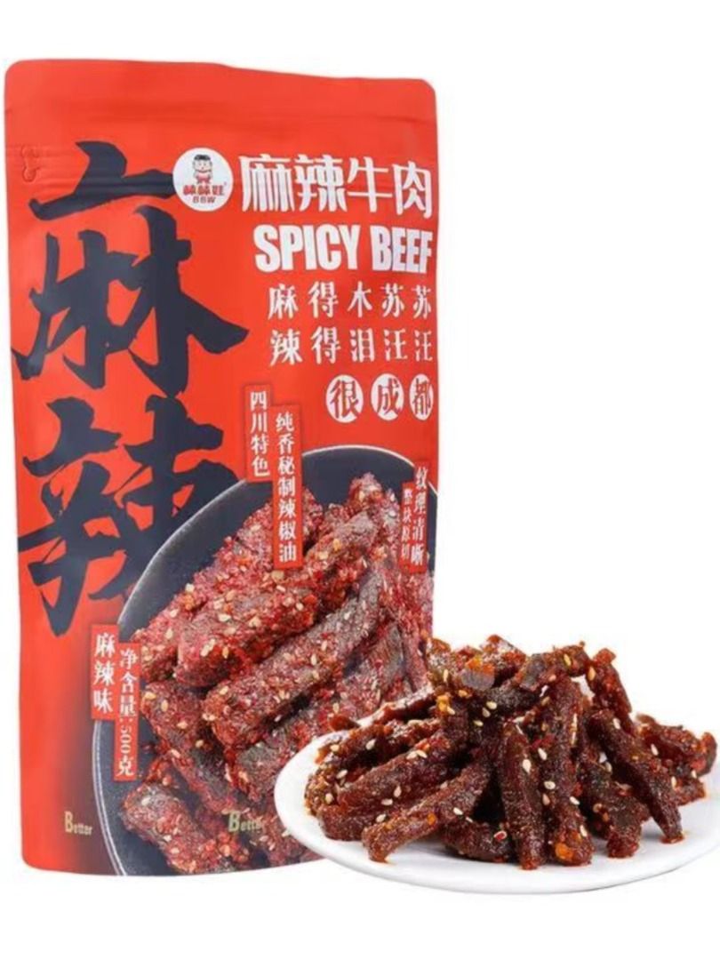 💥Sam's CLUB 山姆代購💥棒棒娃 麻辣牛肉(麻辣味) 500g (約24小包入)