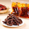 💥Sam's CLUB 山姆代購💥棒棒娃 麻辣牛肉(麻辣味) 500g (約24小包入)