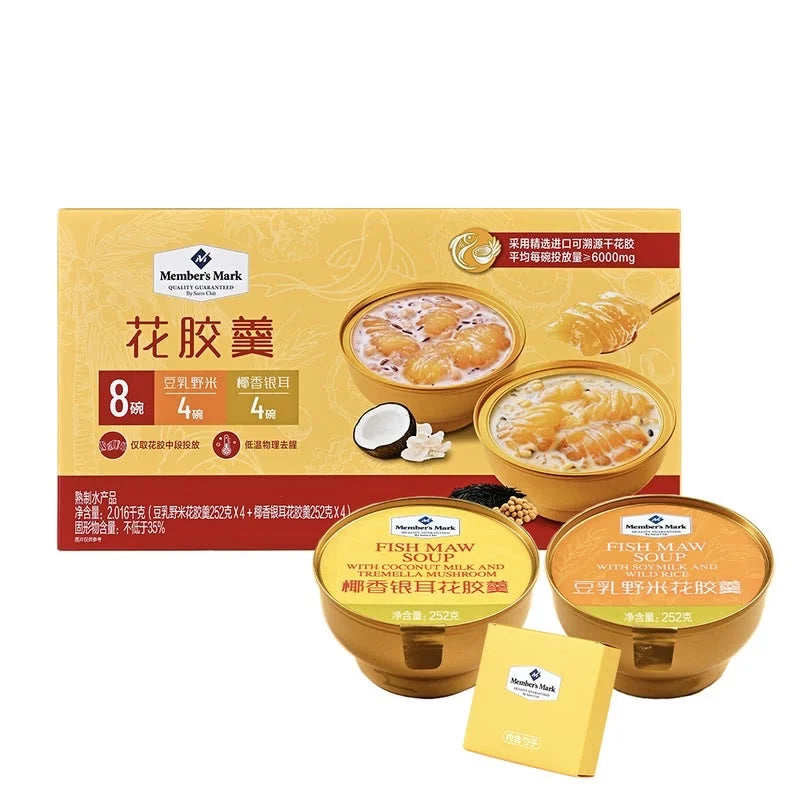 💥Sam's CLUB 山姆代購💥Member's Mark 花膠羹 2.016kg (豆乳野米花膠羹 252g x 4 + 椰香銀耳花膠羹 252g x 4)