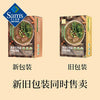 💥Sam's CLUB 山姆代購💥匠心招牌菜 淮南牛肉湯湯底 400g (50g*8)