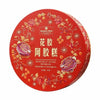 💥Sam's CLUB 山姆代購💥Member's Mark 花膠阿膠糕 300g