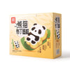 💥Sam's CLUB 山姆代購💥A1 熊貓布丁蛋糕 1kg (21枚裝)