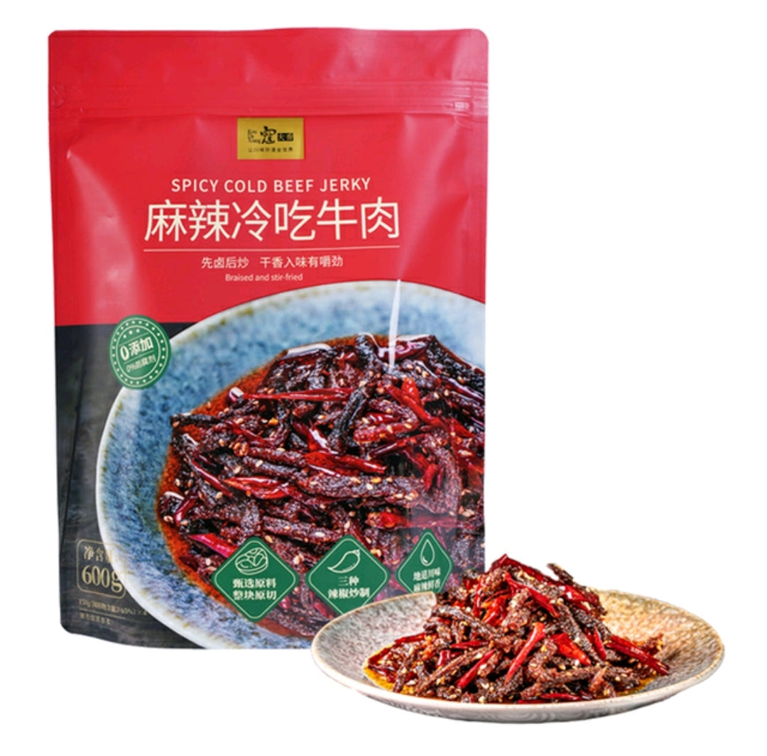 💥Sam's CLUB 山姆代購💥麻辣冷吃牛肉 600g (150g*4)