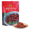 💥Sam's CLUB 山姆代購💥麻辣冷吃牛肉 600g (150g*4)