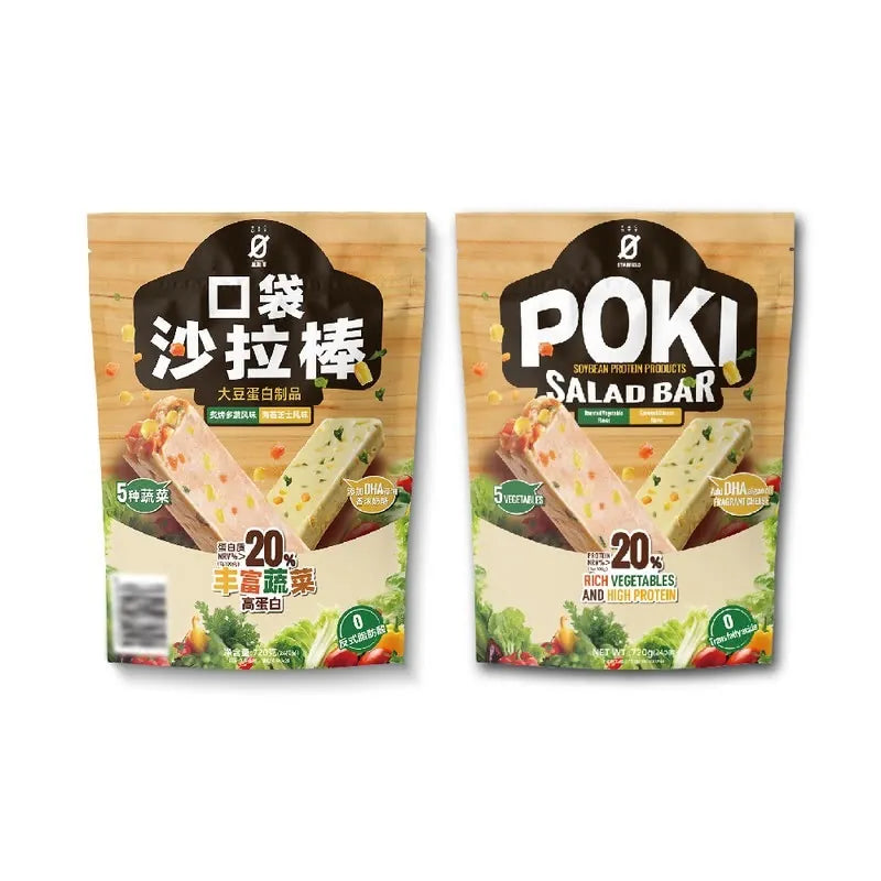 💥Sam's CLUB 山姆代購💥星期零 口袋沙拉棒 720g (24根裝)