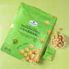 💥Sam's CLUB 山姆代購💥Member's Mark 芥末味夏威夷果仁 500g