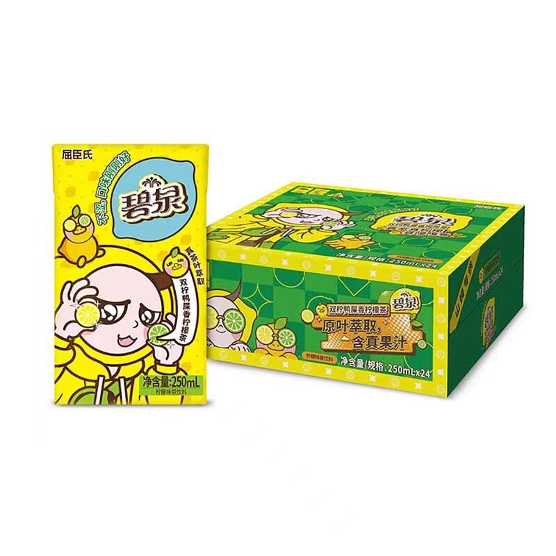 💥Sam's CLUB 山姆代購💥碧泉雙檸鴨屎香檸檬茶(檸檬味茶飲料)250ml*24