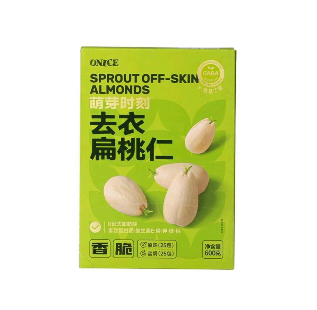 💥Sam's CLUB 山姆代購💥Onice 萌芽時刻去衣扁桃仁 600g (原味*25 + 鹽焗*25)