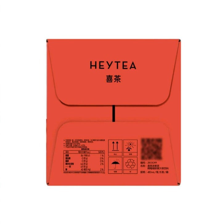 💥Sam's CLUB 山姆代購💥喜茶 (HEYTEA) 樹莓綠姸 果汁茶飲料 450ml*15