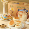 💥Sam's CLUB 山姆代購💥Tafe 豆乳夾心麵包 (豆乳味) 1kg  25個入