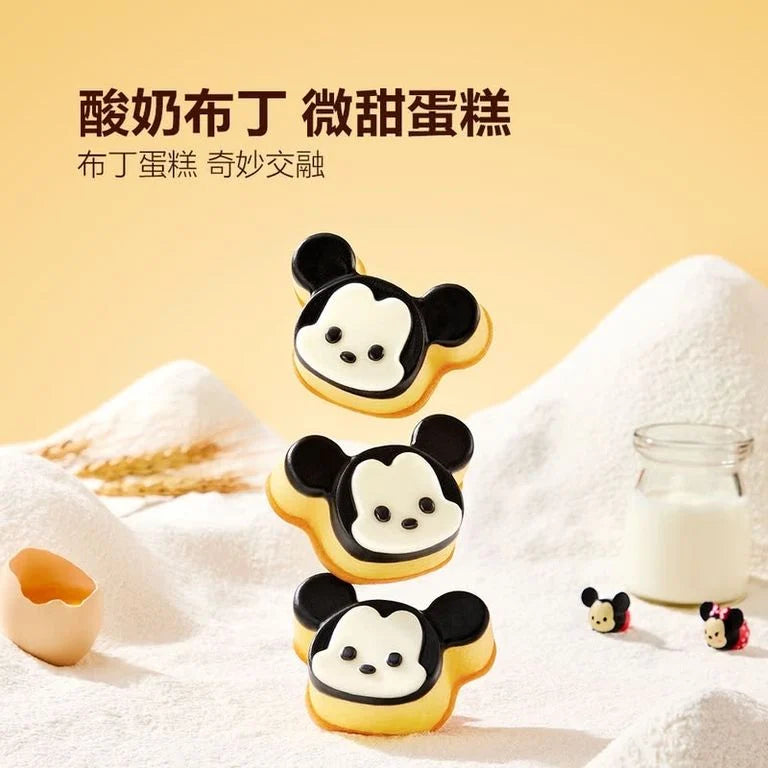 💥Sam's CLUB 山姆代購💥A1 米奇布丁蛋糕 (酸奶布丁口味)1kg(21枚)