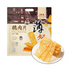 💥Sam's CLUB 山姆代購💥美珍香 脆肉片 120g (15g*8)