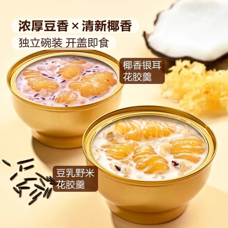 💥Sam's CLUB 山姆代購💥Member's Mark 花膠羹 2.016kg (豆乳野米花膠羹 252g x 4 + 椰香銀耳花膠羹 252g x 4)
