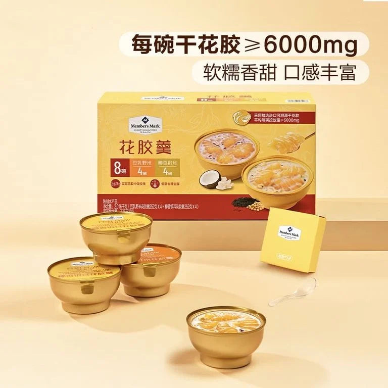 💥Sam's CLUB 山姆代購💥Member's Mark 花膠羹 2.016kg (豆乳野米花膠羹 252g x 4 + 椰香銀耳花膠羹 252g x 4)