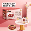 💥Sam's CLUB 山姆代購💥廣州酒家 陳皮蓮子紅豆沙 1.48g (1盒8個)