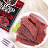 💥Sam's CLUB 山姆代購💥科尓沁 超薄切牛肉片 350g (35g*10)