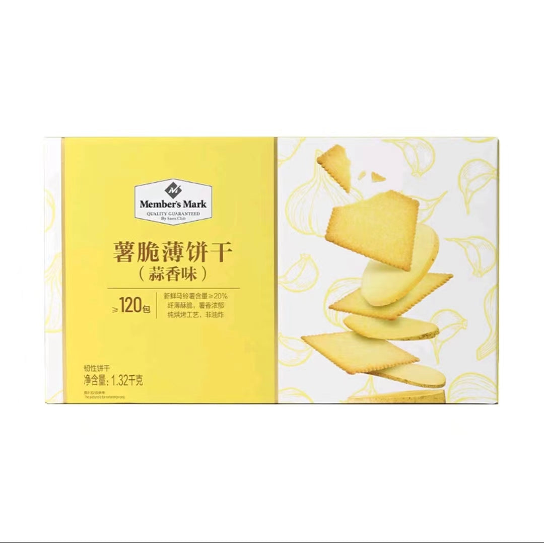 💥Sam's CLUB 山姆代購💥Member's Mark 薯脆薄餅乾(蒜香味) 1.32KG
