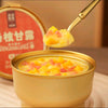 💥Sam's CLUB 山姆代購💥 滿記甜品 楊枝甘露 180*8