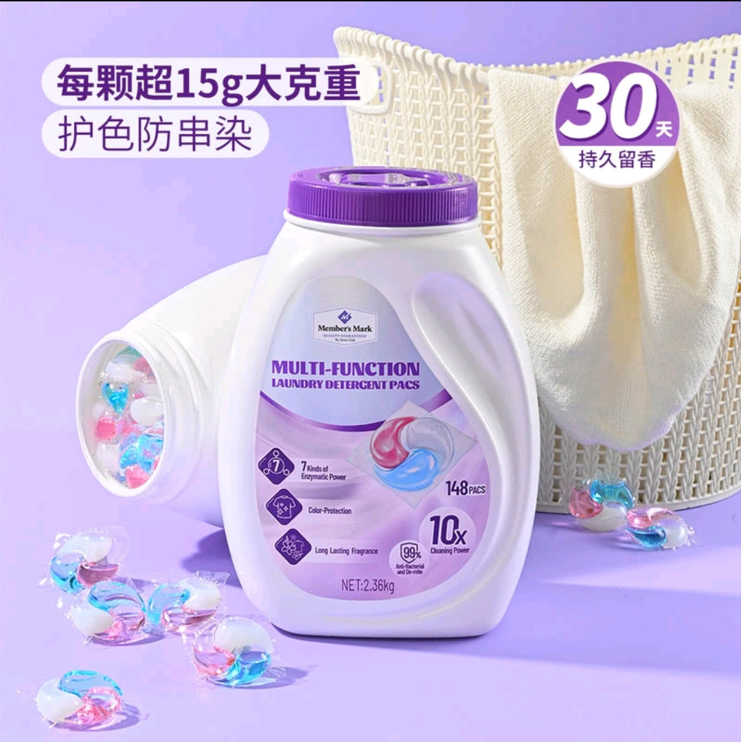 💥Sam's CLUB 山姆代購💥一盞日光茶洗衣凝珠 2.36kg (148粒)