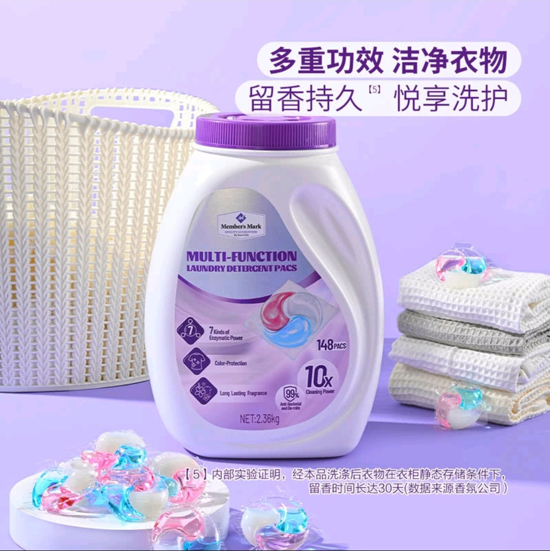 💥Sam's CLUB 山姆代購💥一盞日光茶洗衣凝珠 2.36kg (148粒)