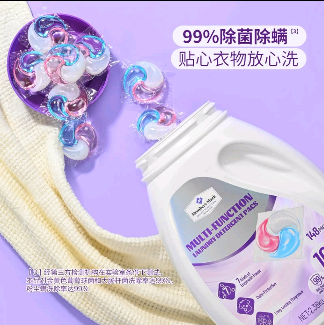 💥Sam's CLUB 山姆代購💥一盞日光茶洗衣凝珠 2.36kg (148粒)