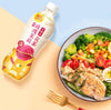 💥Sam's CLUB 山姆代購💥維他 枸杞玫瑰茉莉花無糖茶 500ml x 15支