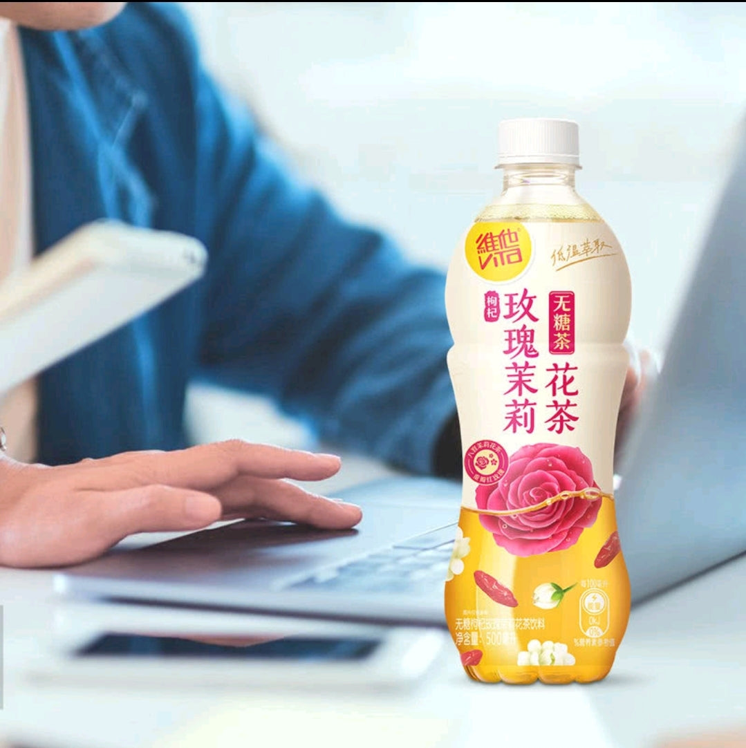 💥Sam's CLUB 山姆代購💥維他 枸杞玫瑰茉莉花無糖茶 500ml x 15支