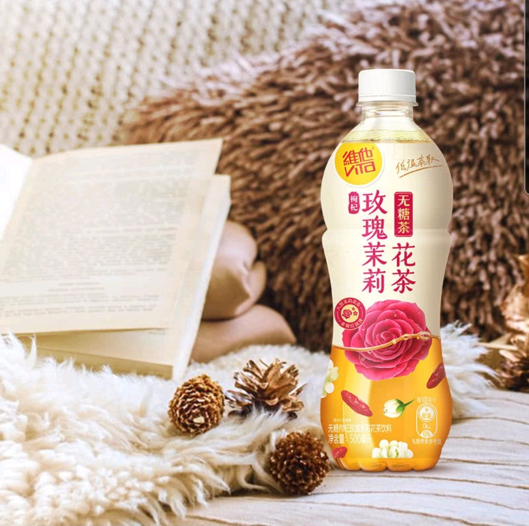 💥Sam's CLUB 山姆代購💥維他 枸杞玫瑰茉莉花無糖茶 500ml x 15支