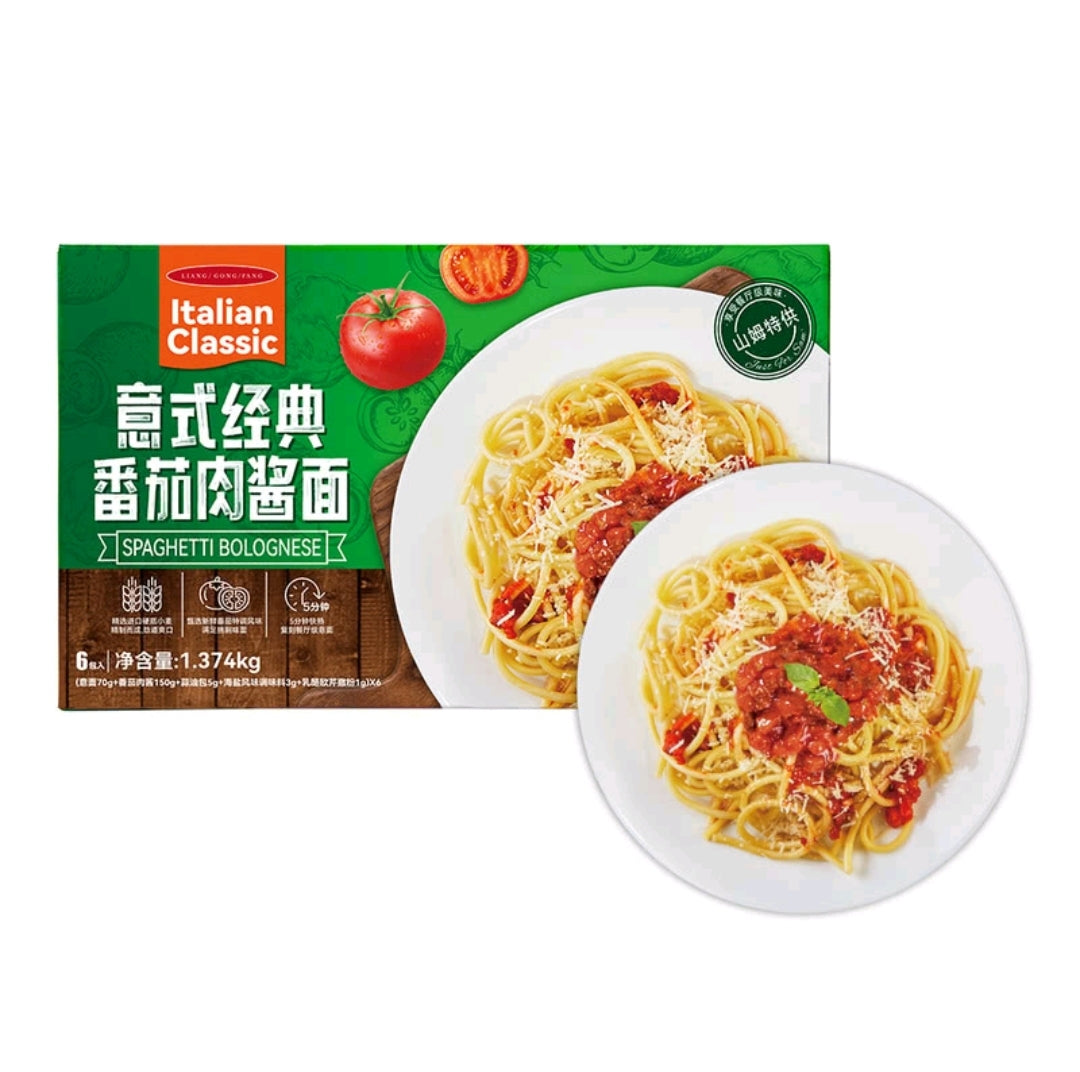 💥Sam's CLUB 山姆代購💥良工坊義式經典番茄肉醬麵 1.374kg (6包入)