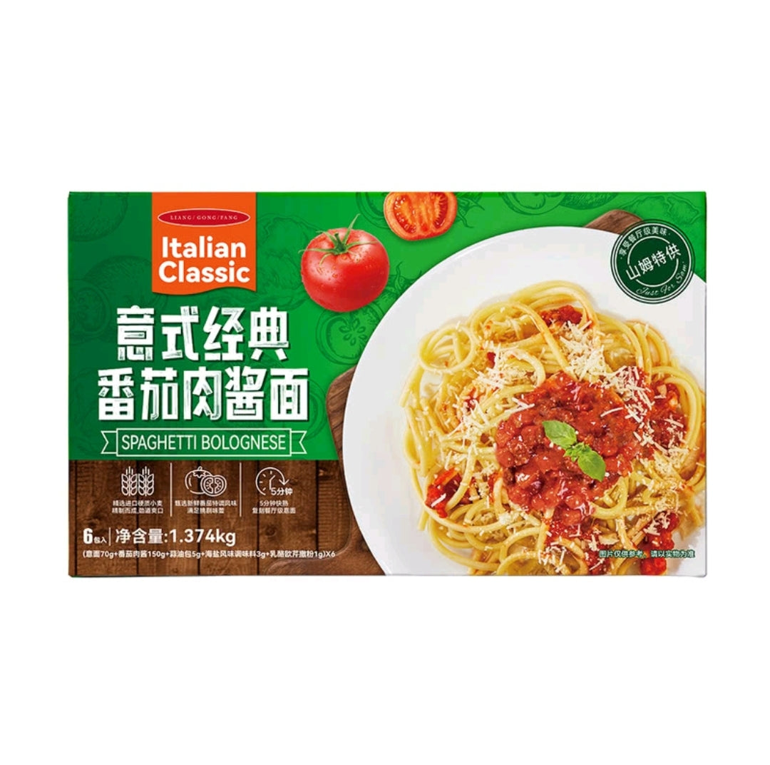 💥Sam's CLUB 山姆代購💥良工坊義式經典番茄肉醬麵 1.374kg (6包入)