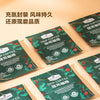 💥Sam's CLUB 山姆代購💥Member's Mark 掛耳咖啡 300g (10g*30)