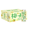 💥Sam's CLUB 山姆代購💥梅子多多 氣泡水 (汽水) 330ml*20