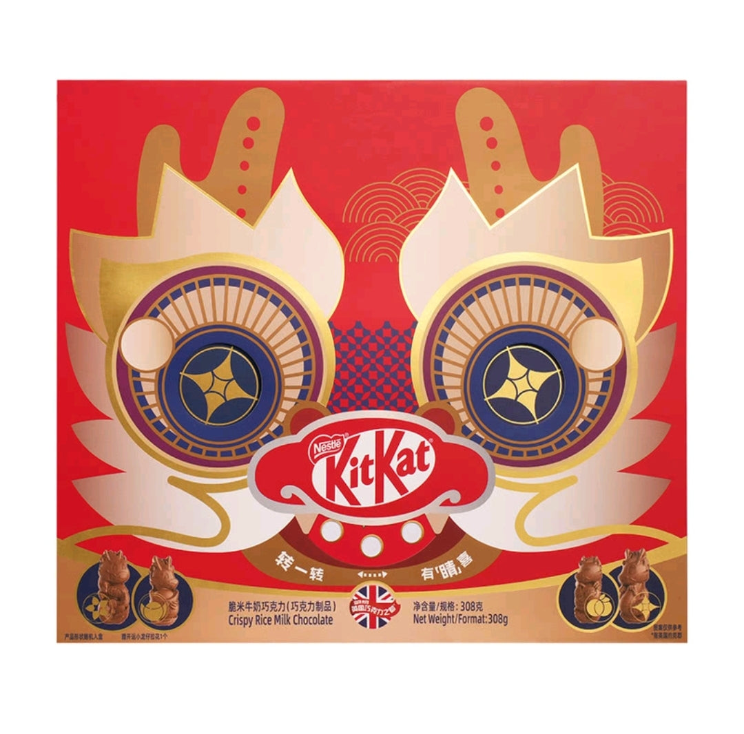 💥Sam's CLUB 山姆代購💥KitKat 奇巧 脆米牛奶巧克力 龍年禮盒 308g